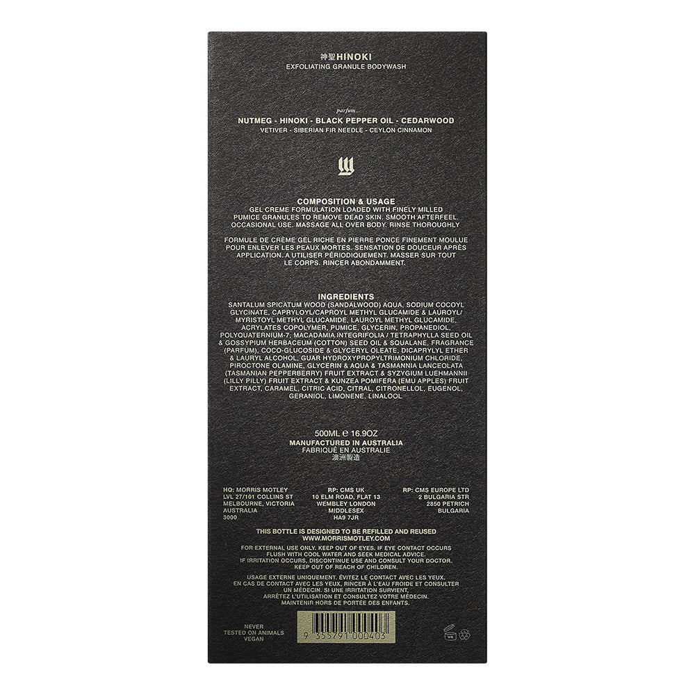 Morris Motley Exfoliating Granule Bodywash 500ml